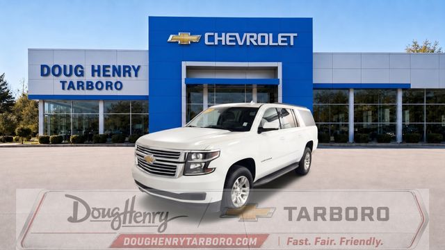 2018 Chevrolet Suburban 1500 LT RWD