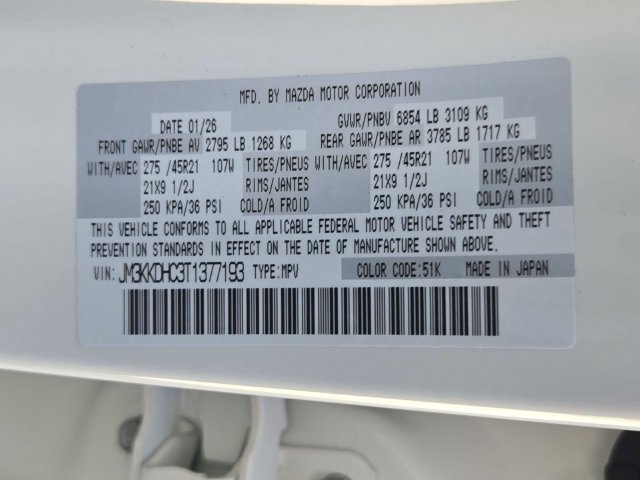 2026 Mazda CX-90 Premium Sport Package - Photo 18