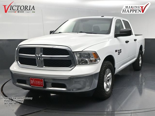 2023 Ram 1500 Classic Tradesman White at Martin Chrysler Dodge Jeep Ram