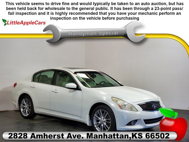 2012 Infiniti MDX x photo