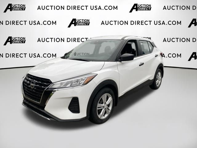 2023 Nissan Kicks S FWD