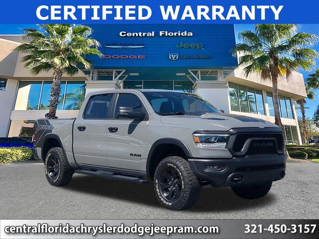 2023 Ram 1500