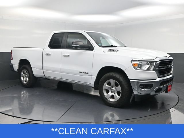 2020 Ram 1500 Big Horn/Lone Star White at Victoria Chrysler Dodge Jeep Ram