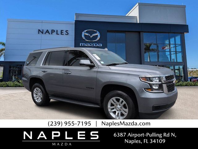 2020 Chevrolet Tahoe LT