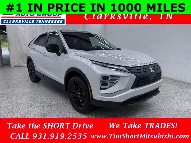 2026 Mitsubishi Eclipse Cross