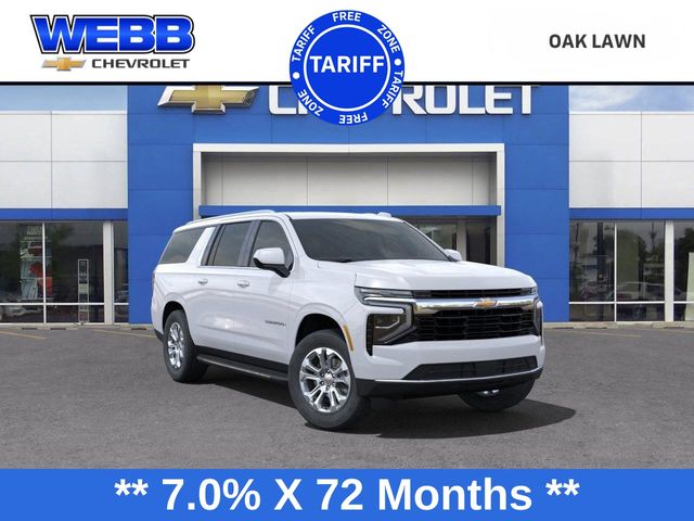 2025 Chevrolet Suburban LS photo