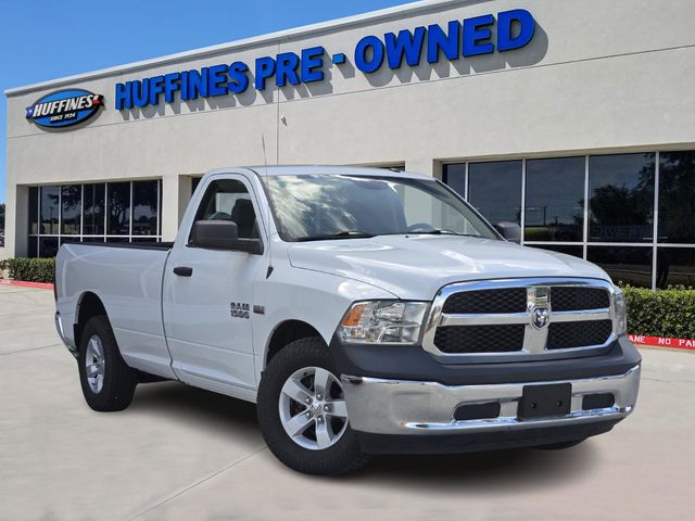 The 2017 RAM 1500 Tradesman photos