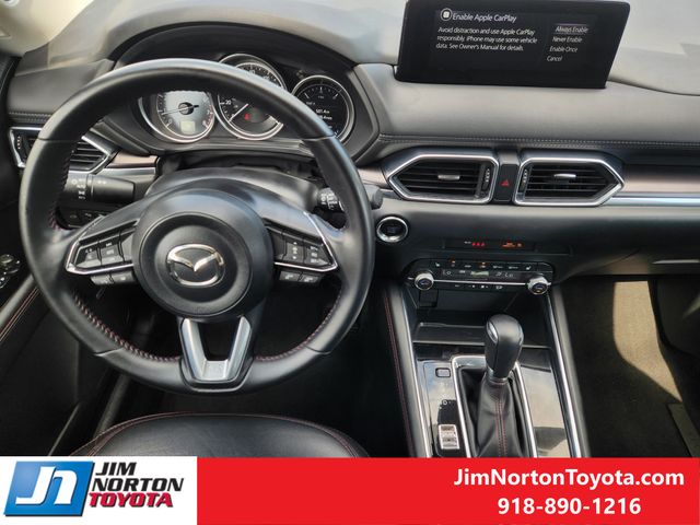 Used 2025 Mazda CX-5 SUV