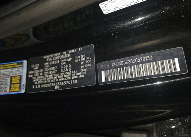car-gallery-7