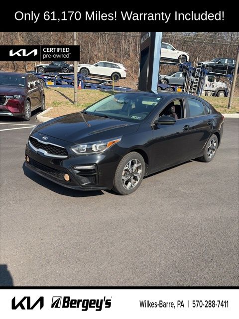 Aurora Black Pearl 2019 Kia Forte LXS FWD Sedan Front-Wheel Drive Continuously Variable Transmission