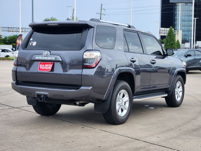 2023 Toyota 4Runner SR5 Premium Gray at Classic Chevrolet Galveston