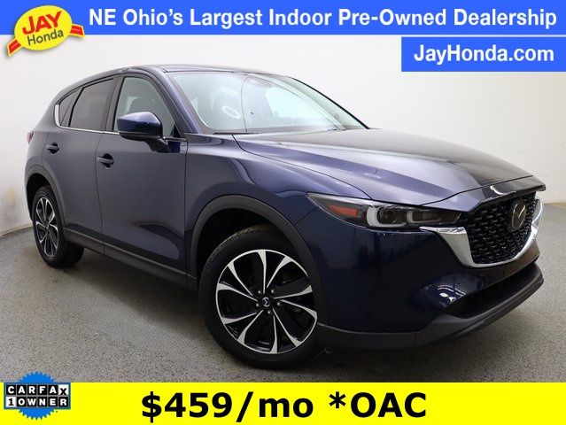 2023 Mazda CX-5 2.5 S Premium Plus AWD