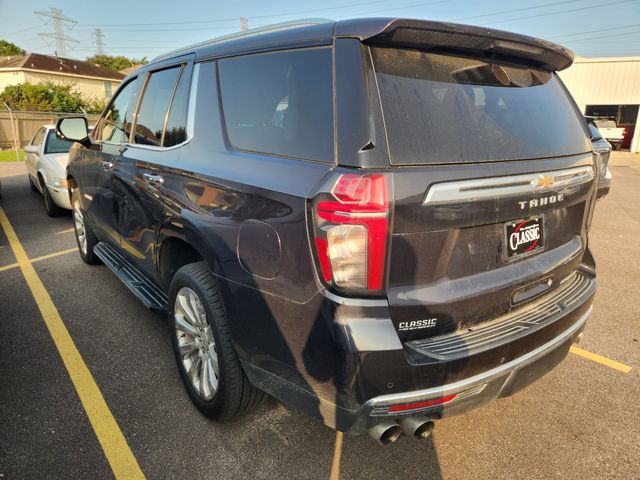 2023 Chevrolet Tahoe Premier Gray at South Houston Nissan