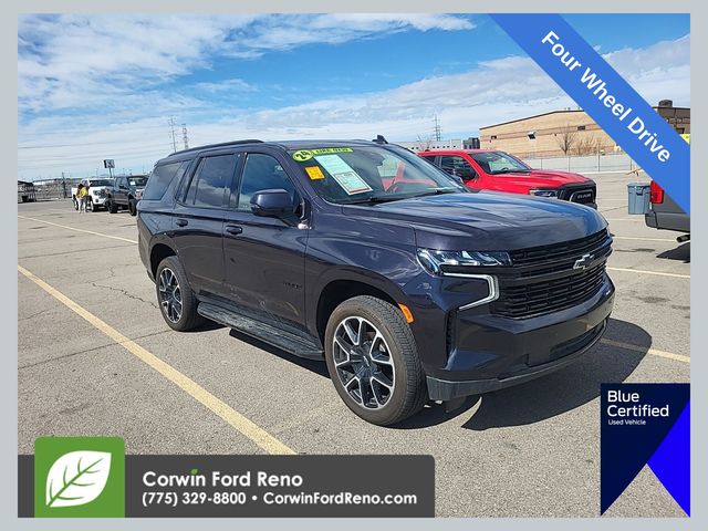 2024 Chevrolet Tahoe RST 4WD
