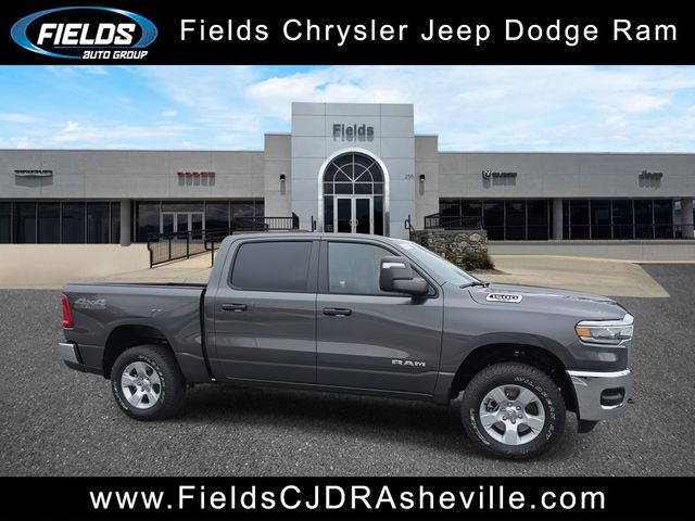 2025 RAM 1500 Tradesman Crew Cab 4WD