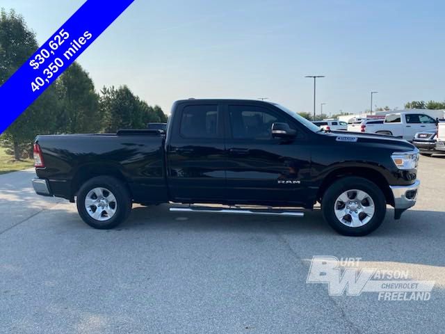 2021 Ram 1500 Big Horn/Lone Star 6