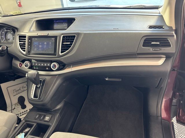Used 2016 Honda CR-V SUV