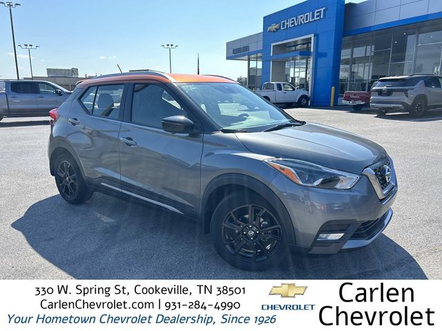 Gun Metallic/Monarch Orange 2020 Nissan Kicks SUV / Crossover Front-Wheel Drive Continuously Variable Transmission