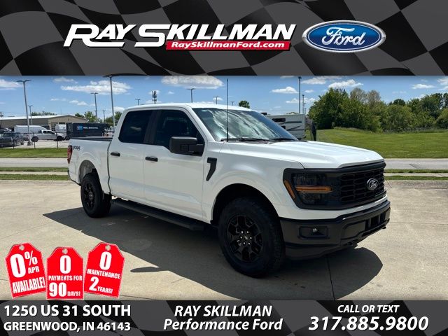 2026 Ford F-150 STX