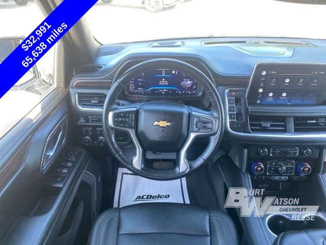 2019 Chevrolet Silverado 1500 LT Trail Boss 18