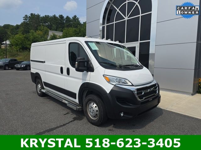 2023 Ram ProMaster 2500 Base 