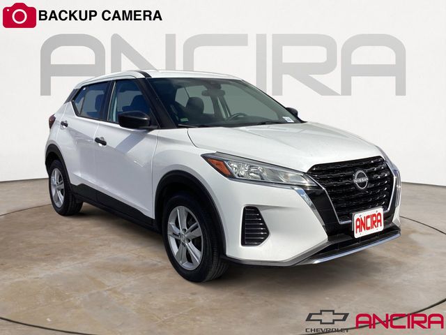 2023 Nissan Kicks S FWD