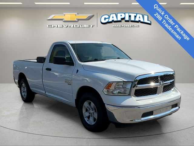 Used 2023 White Ram Tradesman image 7
