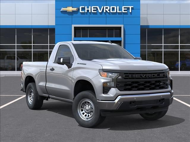 2026 Chevrolet Silverado 1500 Work Truck - Photo 7