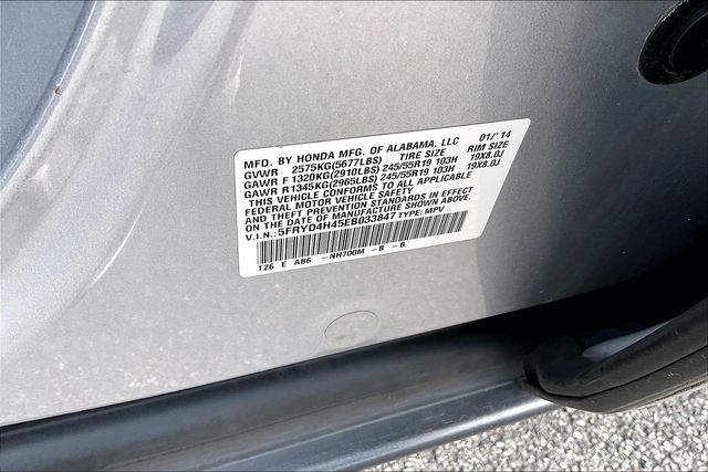 Used 2014 Acura MDX SUV