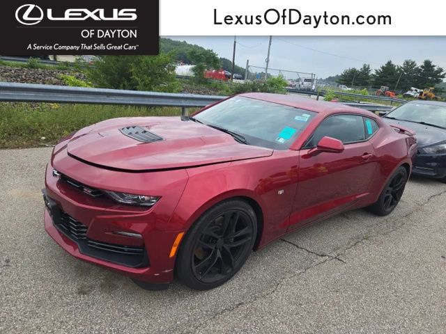Radiant Red Tintcoat 2023 Chevrolet Camaro Coupe Rear-Wheel Drive Automatic