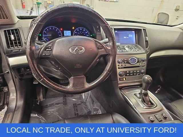 Used 2012 Gray INFINITI X image 15