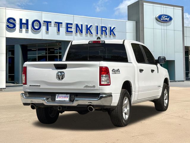 Used 2023 Ram 1500 Truck