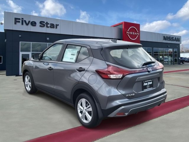 New 2025 Gray Nissan S image 5