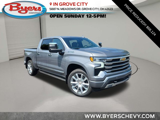 2026 Chevrolet Silverado 1500 High Country