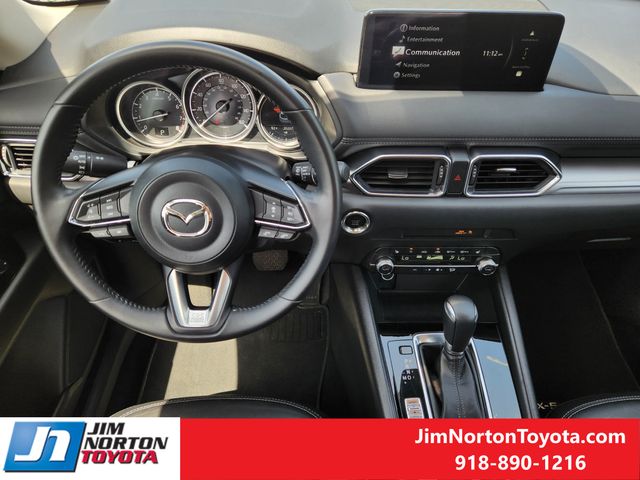 Used 2025 Mazda CX-5 SUV