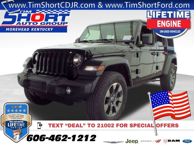 2022 Jeep Wrangler