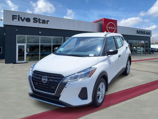 New 2025 White Nissan S image 6