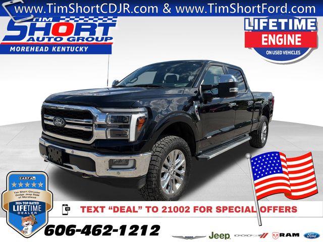 2024 Ford F-150 Lariat