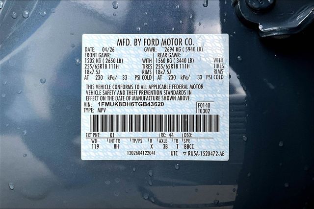 2026 Ford Explorer Active - 7