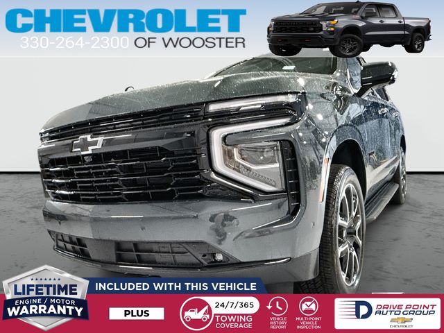 2025 Chevrolet Tahoe for sale in Cleveland, Ohio