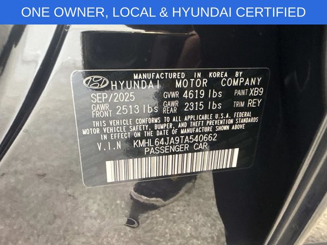 2026 Hyundai Sonata