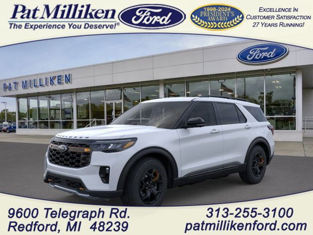 2026 Ford Explorer