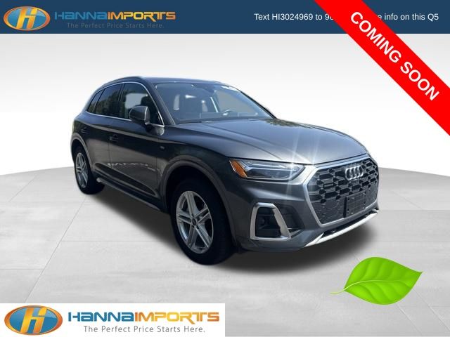 2024 Audi Q5 Hybrid Plug-in