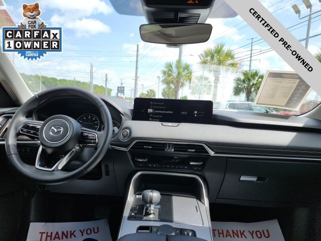 2025 Mazda CX-90 3.3 Turbo Preferred - 1