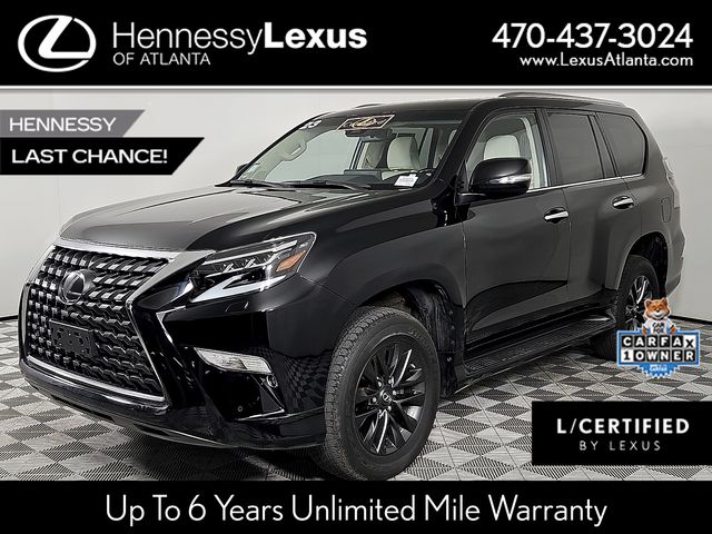 2023 Lexus GX 460 AWD