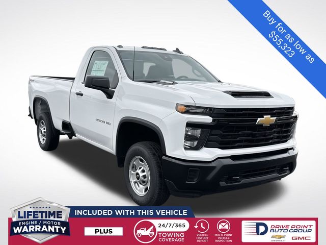 2025 Chevrolet Silverado 2500HD Work Truck - Main Image