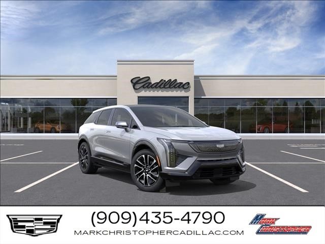 2027 Cadillac OPTIQ
