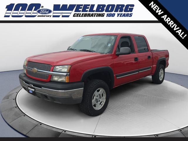 2004 Chevrolet Silverado 1500 LS Crew Cab 4WD