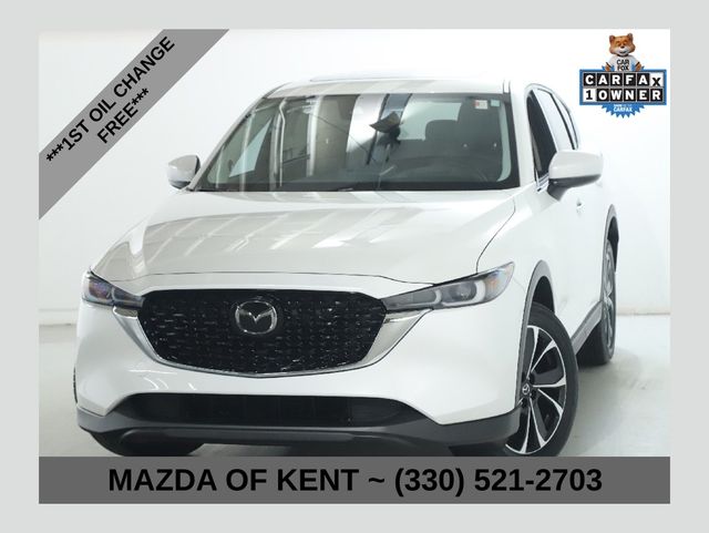 2023 Mazda CX-5 2.5 S Premium Plus AWD