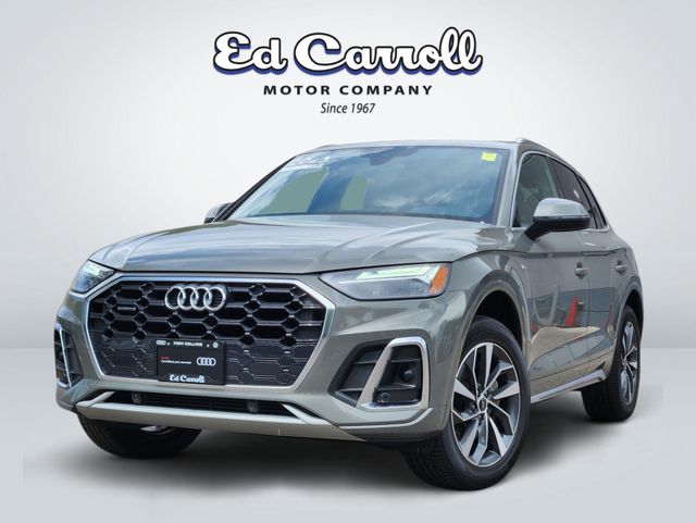 Gray Metallic 2023 Audi Q5 SUV / Crossover All-Wheel Drive 7-Speed Automatic
